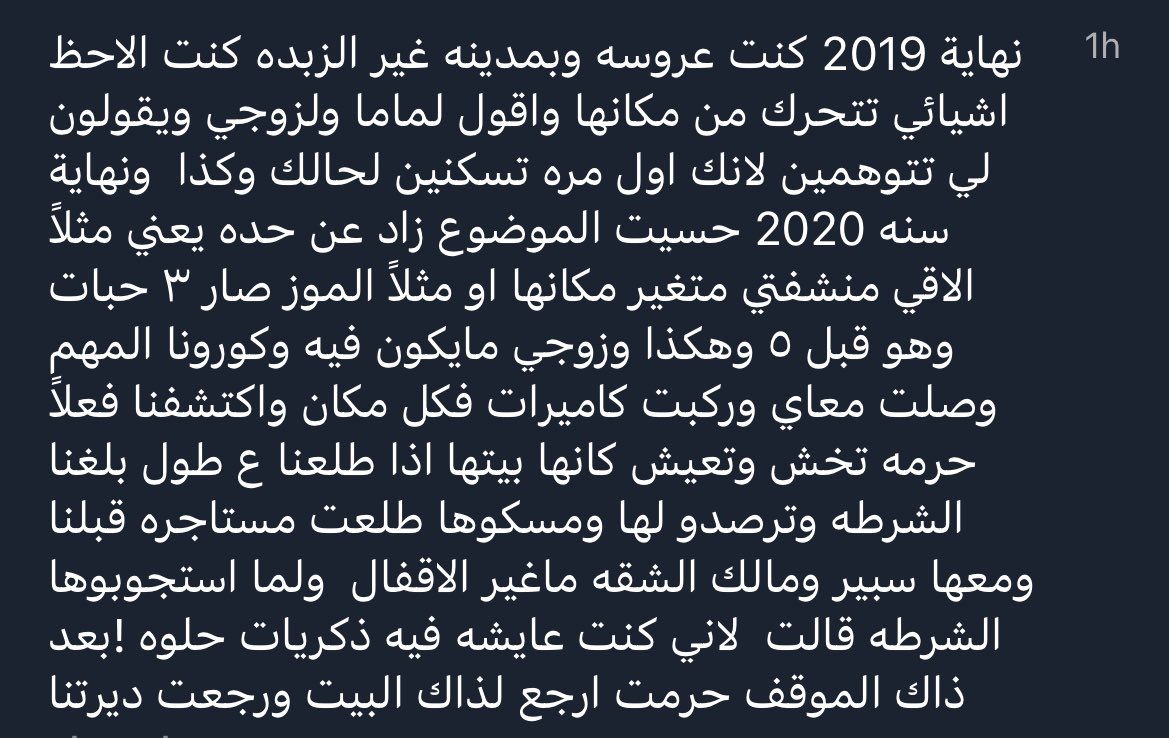 نرنر tweet media
