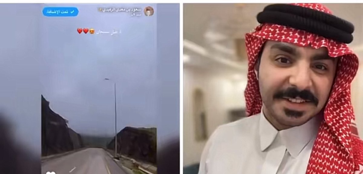 احر التعازي ل قحطان عامه ورفيدة خاصة في وفاة سعود ابن معدي الرفيدي اسكنه الله فسيح جناته والهم اهله وذويه الصبر والسلوان وانا لله وانا اليه راجعون