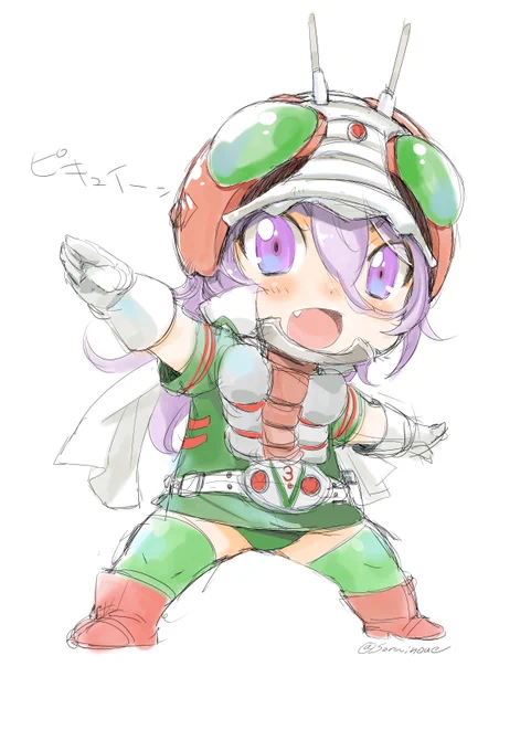そいじゃ…お休りゃーー!