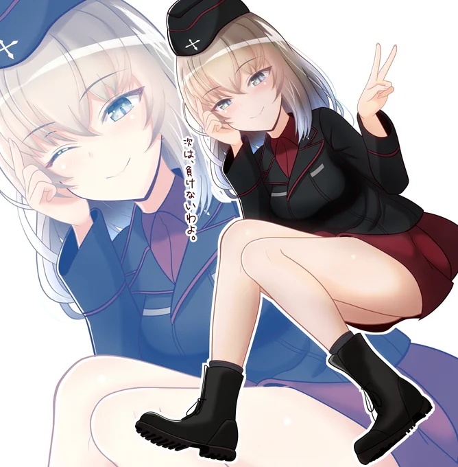 #これを見た人ピースが可愛い女の子を貼って