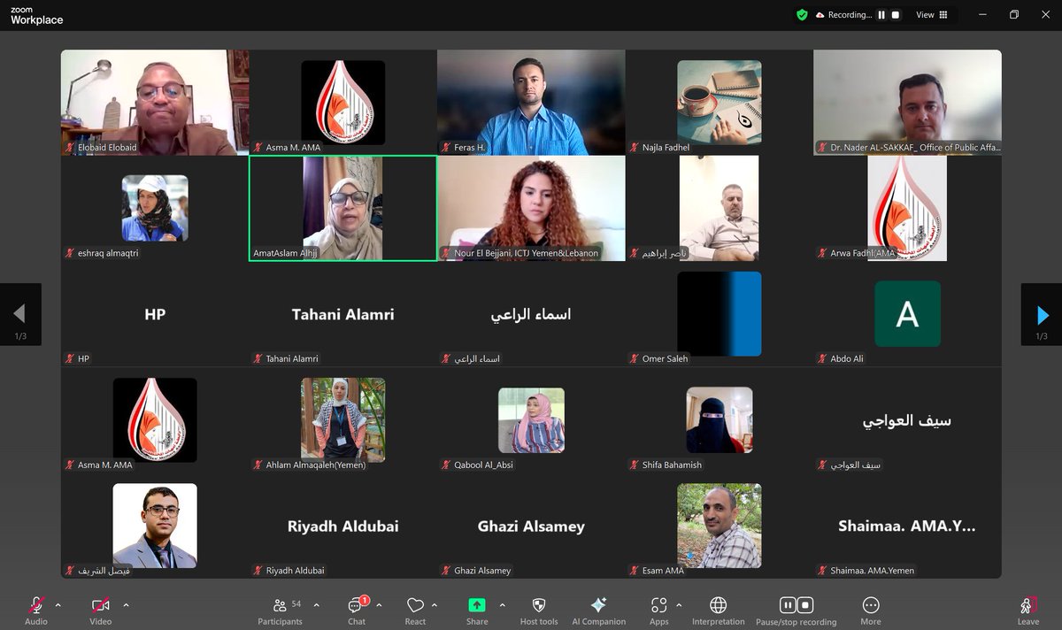 abducteesmother's tweet image. Launching the “Forum of Transitional Justice Ambassadors” in Yemen: A Step Toward Redressing Victims and Achieving Sustainable Peace

#Spark
#TransitionalJustice
#Justice4Yemen
#MySonFreedomFirst 

To read the News:
ama-ye.org/launching-the-…