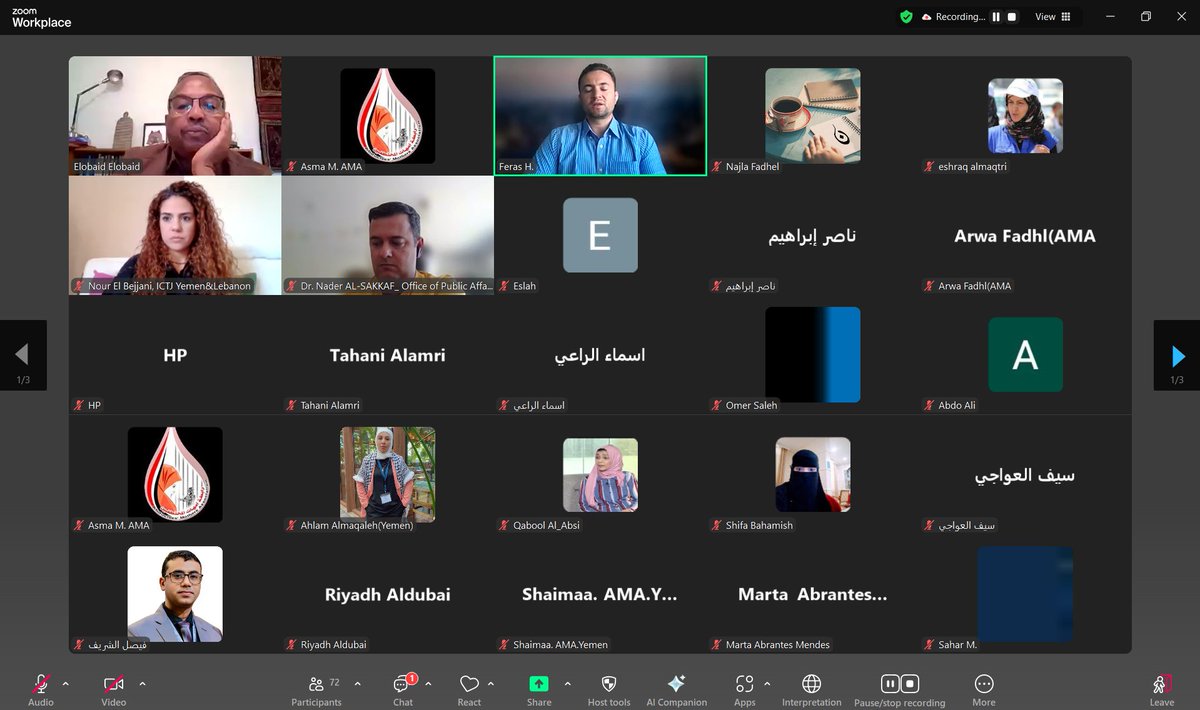 abducteesmother's tweet image. Launching the “Forum of Transitional Justice Ambassadors” in Yemen: A Step Toward Redressing Victims and Achieving Sustainable Peace

#Spark
#TransitionalJustice
#Justice4Yemen
#MySonFreedomFirst 

To read the News:
ama-ye.org/launching-the-…