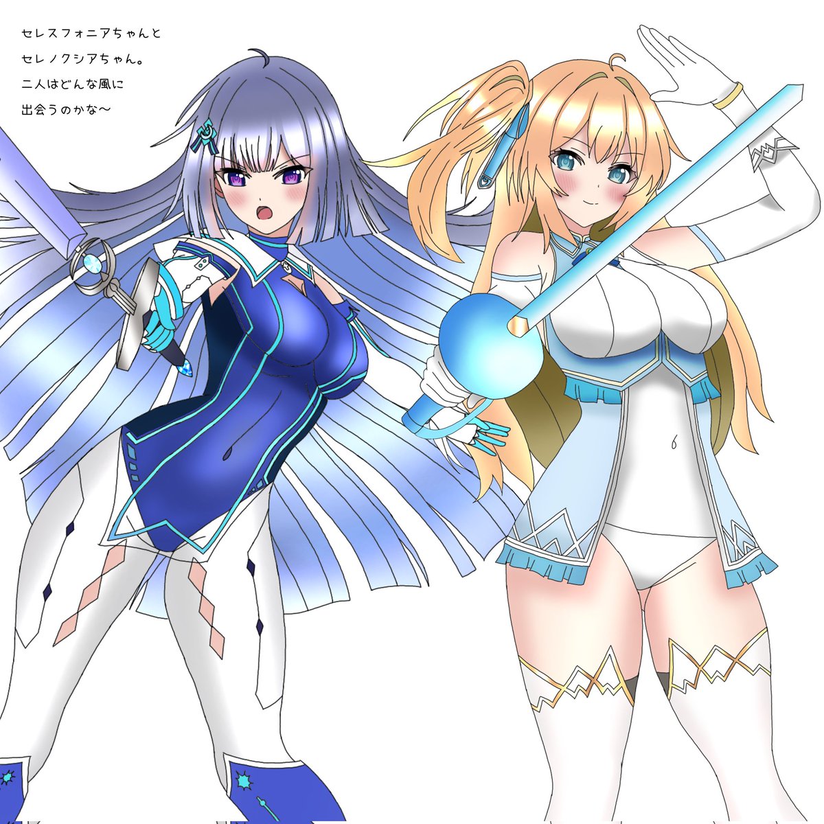 まだ彩度調整慣れないんですがとりあえず前作&amp;今作主人公ちゃん達でした。