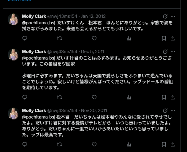 Dumbass bot user forgot to clean the necro-account
🤡💀