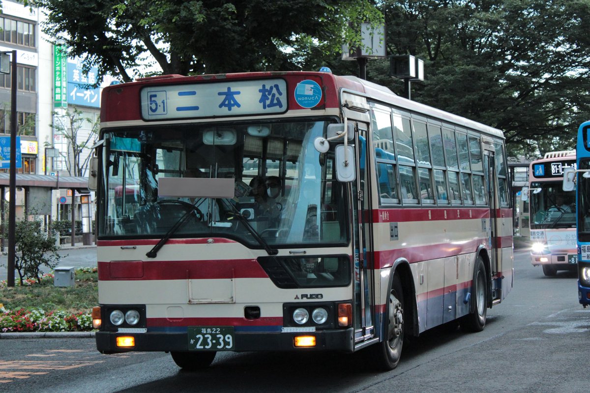 福島交通 福島22か2339 U-MP218K 福島交通といえば、な車両。 エアロ