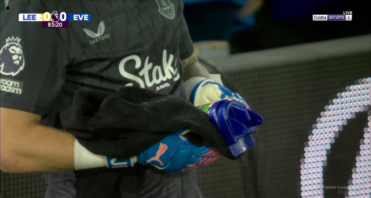 راح لها والله