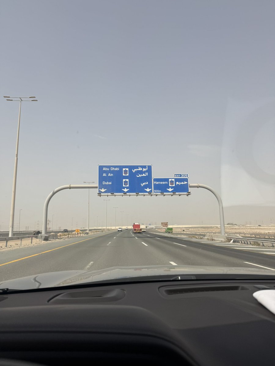 onaif17's tweet photo. Hello Dubai🇦🇪📍 https://t.co/W6Wm5MyA6y