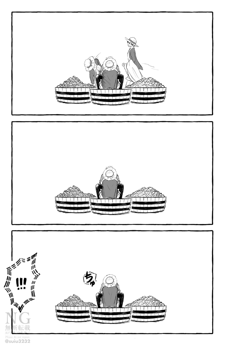 suiu3232's tweet photo. #ルサとび とっても楽しかったです！✨
展示していた👒🕒ルサン漫画になります
🎂編を経てまぁ、そうなるかと納得する3人の話です https://t.co/zj0rD9gQJ7