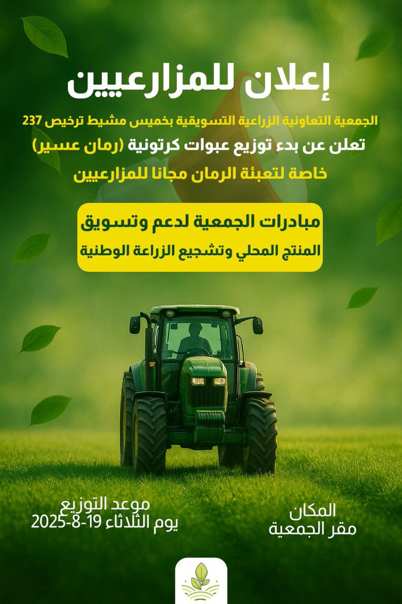 gtk237's tweet image. 