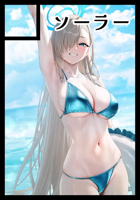 冬コミ申し込みました