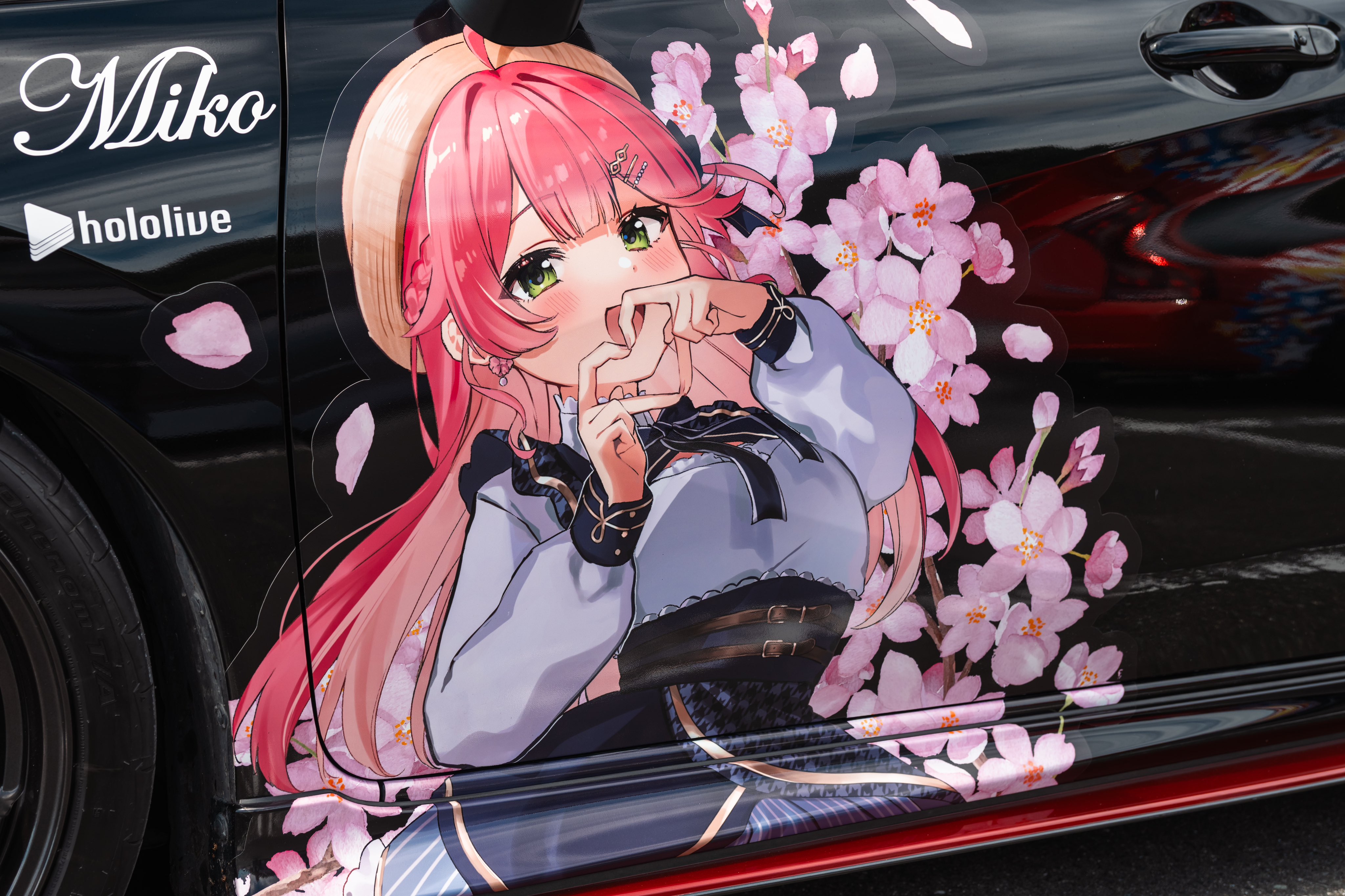 みこ Amazon.co.jp: 東京駅 Tokyo Station さくらみこ セット LOPG