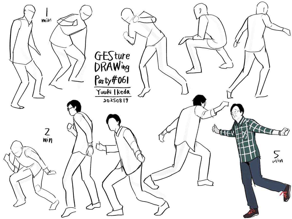 GESture DRAWing Party : #061。モデルは池田優輝さん。
リズミカル🎵いい感じに肩の力が抜けていて和みました。さりげなく片足立ち５分、すごい。
#GESDRAWParty #じぇすどろパーティ