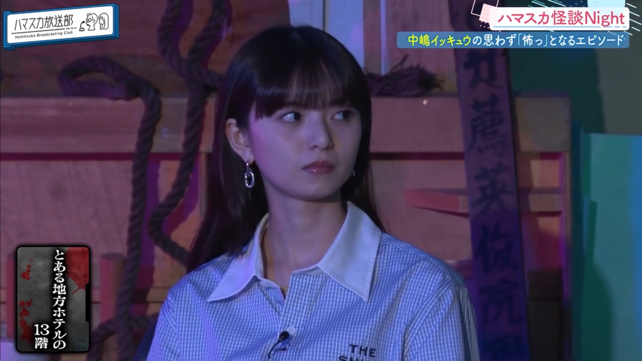 齋藤飛鳥 君に叱られた フルコンプ 齋藤飛鳥 乃木坂 君に叱られた 28thシングル 乃木コレ 生写真 3