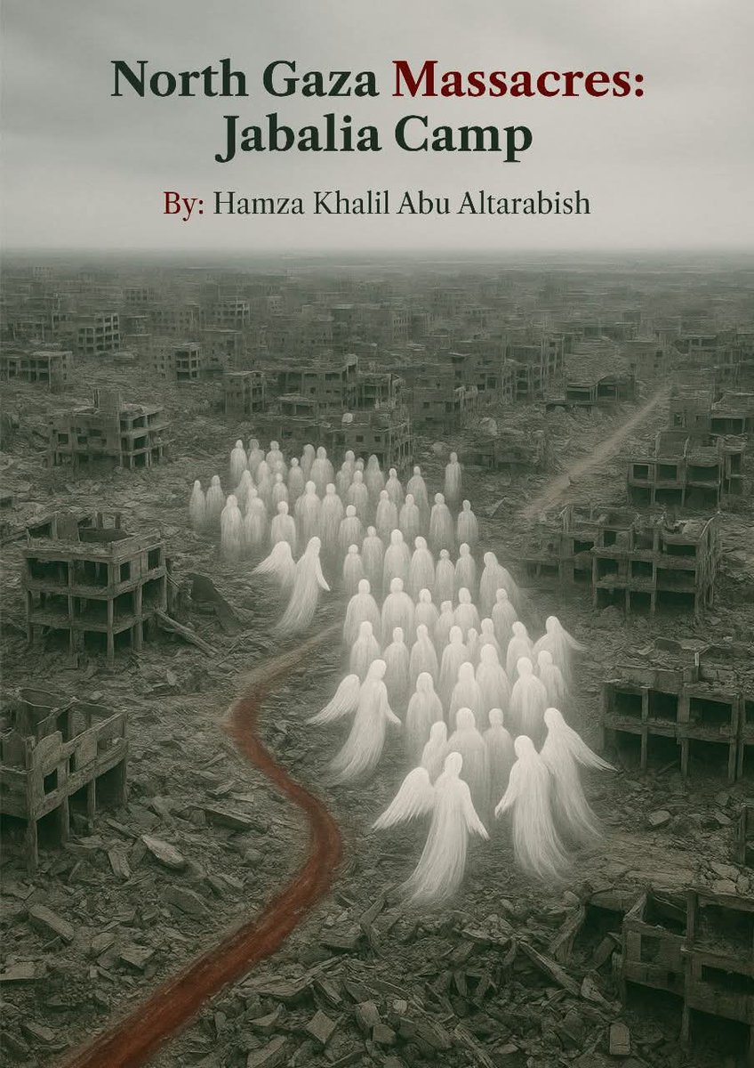 This is my friend and colleague, journalist Hamza Abu Al-Tarabish. I kindly ask you to share so that his message reaches far and wide…
.......

I am Hamza Khalil Abu Al-Tarabish, from Jabalia Refugee Camp.

I have completed a book in English, written in the style of narrative