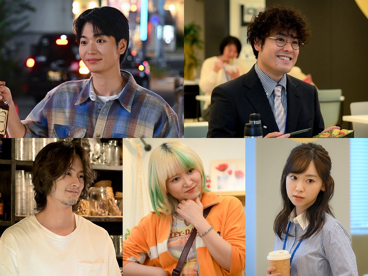 antaga_tbs's tweet image. 🥣10月期火曜ドラマ🍽️
『じゃあ、あんたが作ってみろよ』
┈┈┈┈┈┈┈┈┈┈┈┈┈┈┈
/
主人公たちの運命を左右する
キャスト陣が決定𓏸𓂂𓈒📢
\
▫️ミナト役 #青木柚
▫️白崎ルイ役 #前原瑞樹
▫️吉井渚役 #サーヤ
▫️吉井太平役 #楽駆
▫️南川あみな役 #杏花
詳しくはツリーを✔️
#あんたが