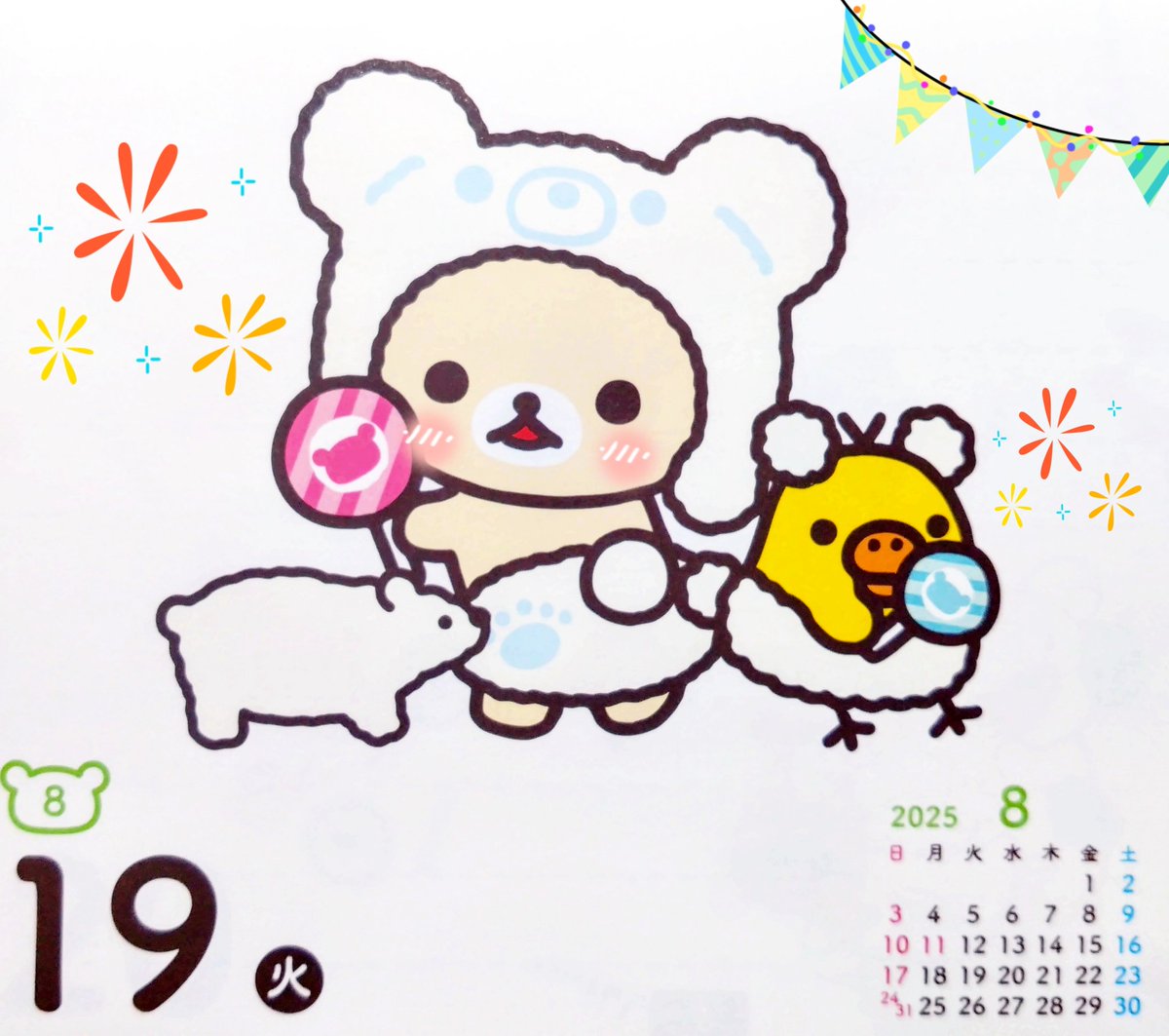 rik789 BACCARAT【1bmw.org】icd