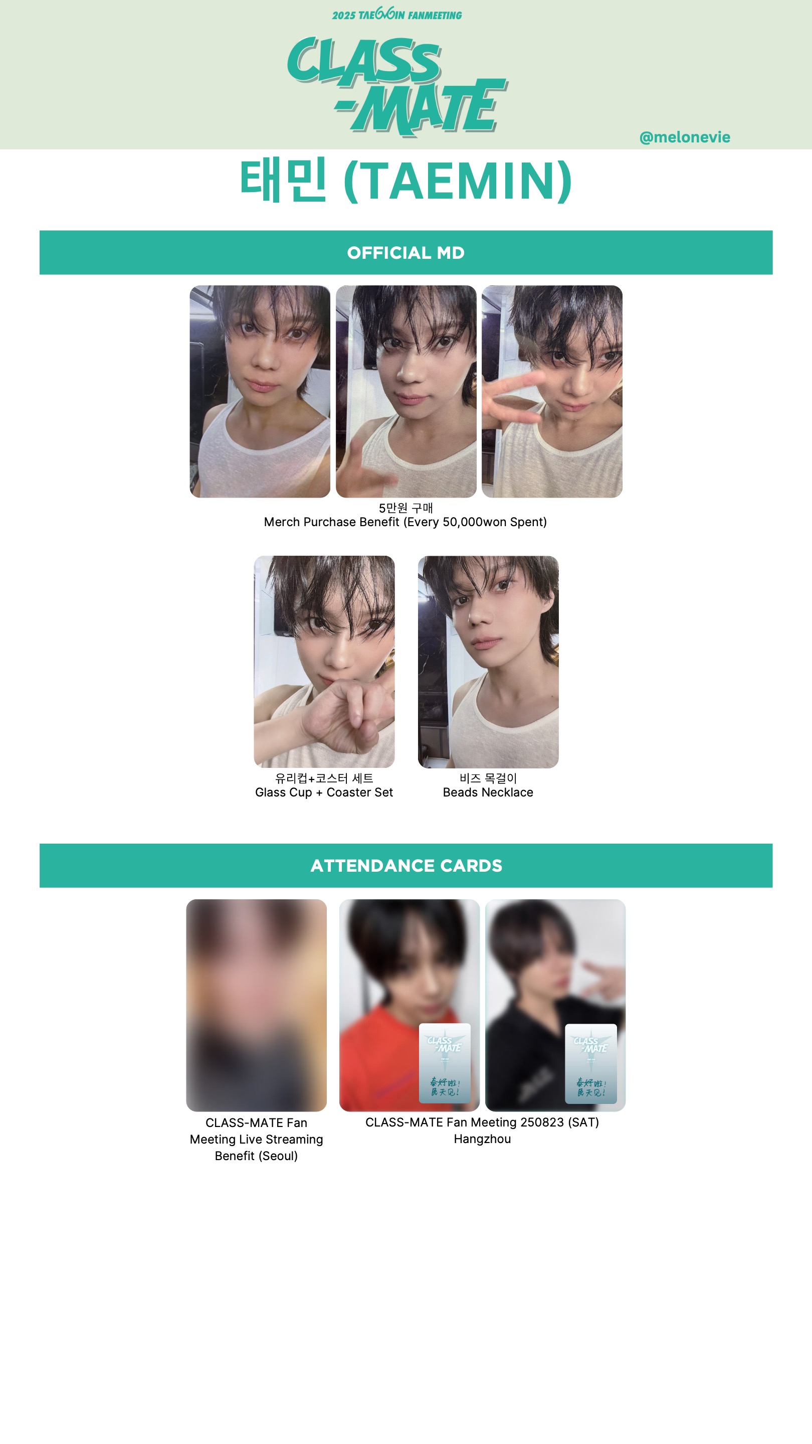 TAEMIN FANMEETING CLASS-MATE グラス　トレカ SHINee TAEMIN Fanmeeting CLASS-MATE Official MD (Pre-Order