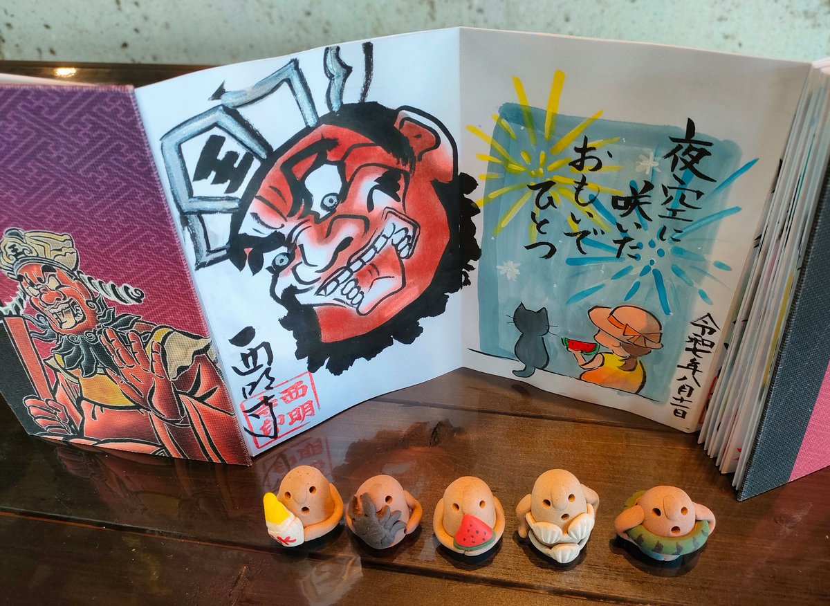 ❣️芋ようかん様❣️ 精華 いもようかん | 京都府精華町 | ふるさと納税サイト「さと