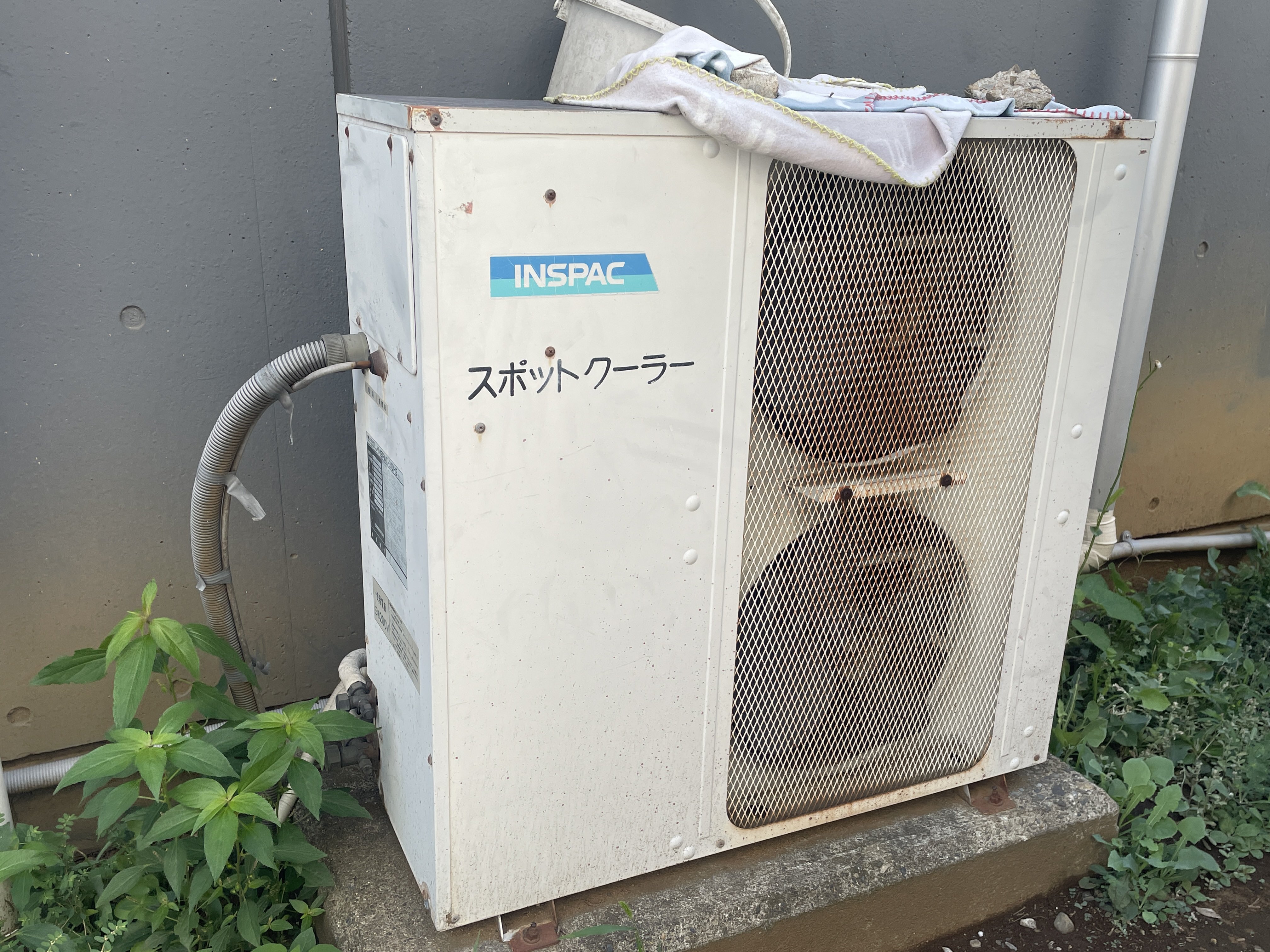 室外機【なーちゃん】 CS-EX283D マンションベランダ 暖房時室外機うるさい - YouTube