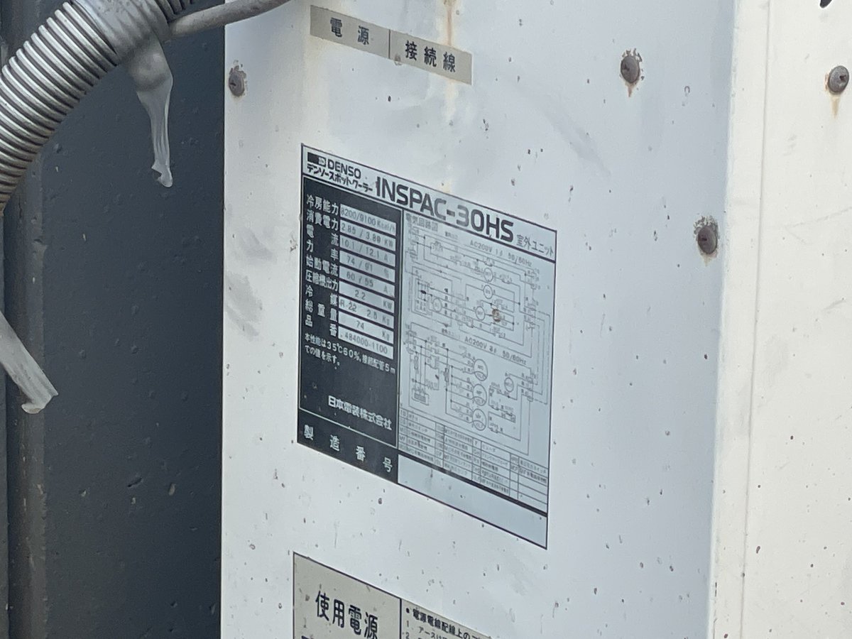 ヤマナカ@多趣味垢 tweet media