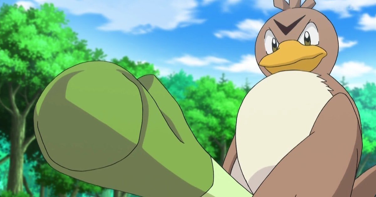 hey guys check out this leek