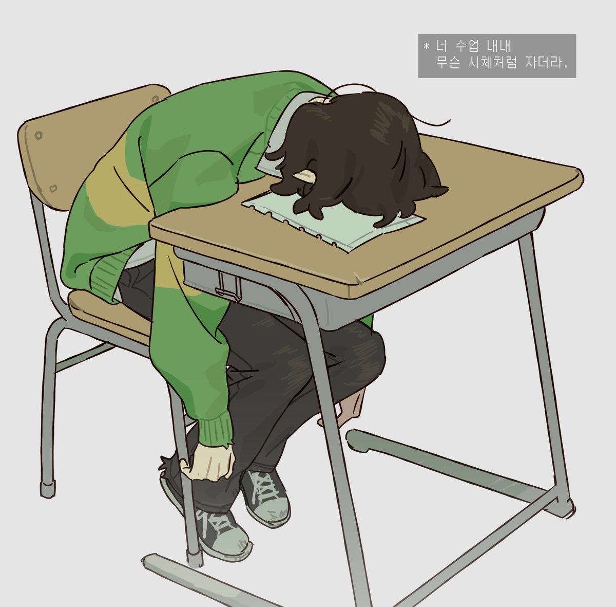 좀비크리스 ...