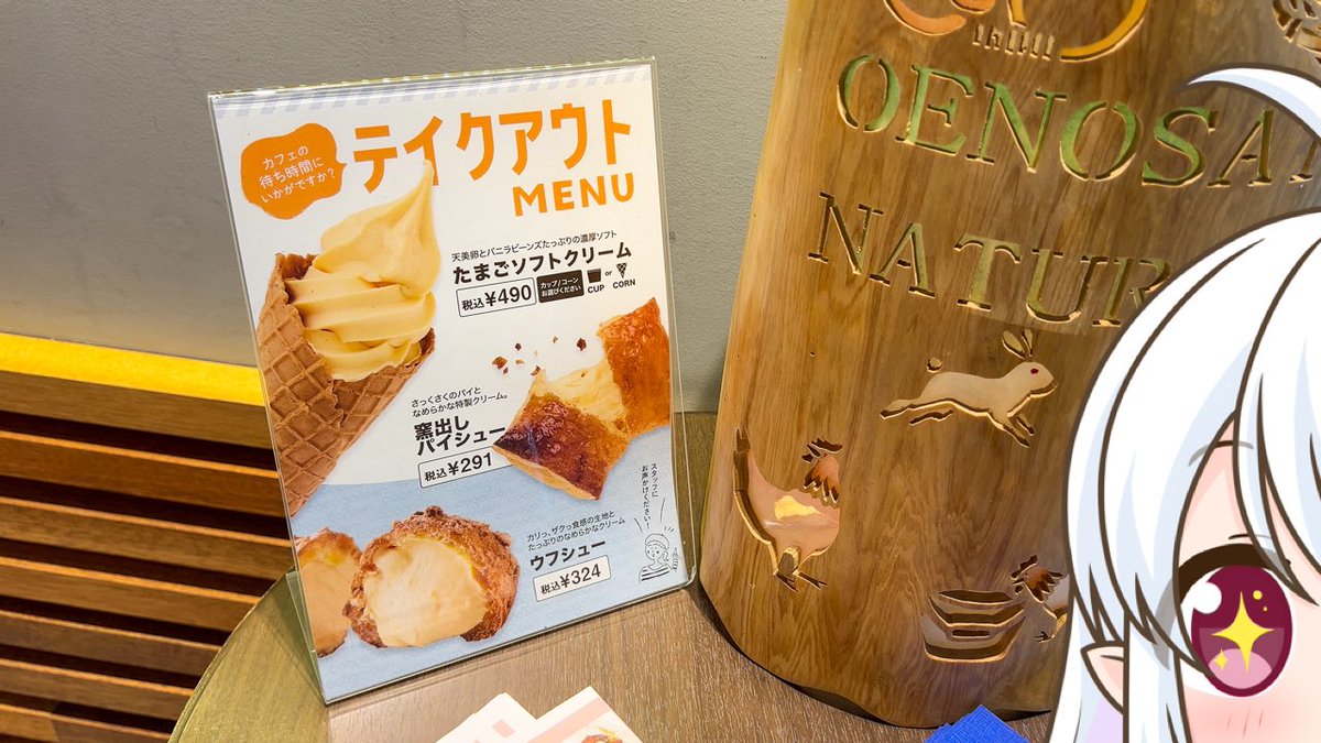 倉吉 倉吉肉まん299 (@hiroe299) / X