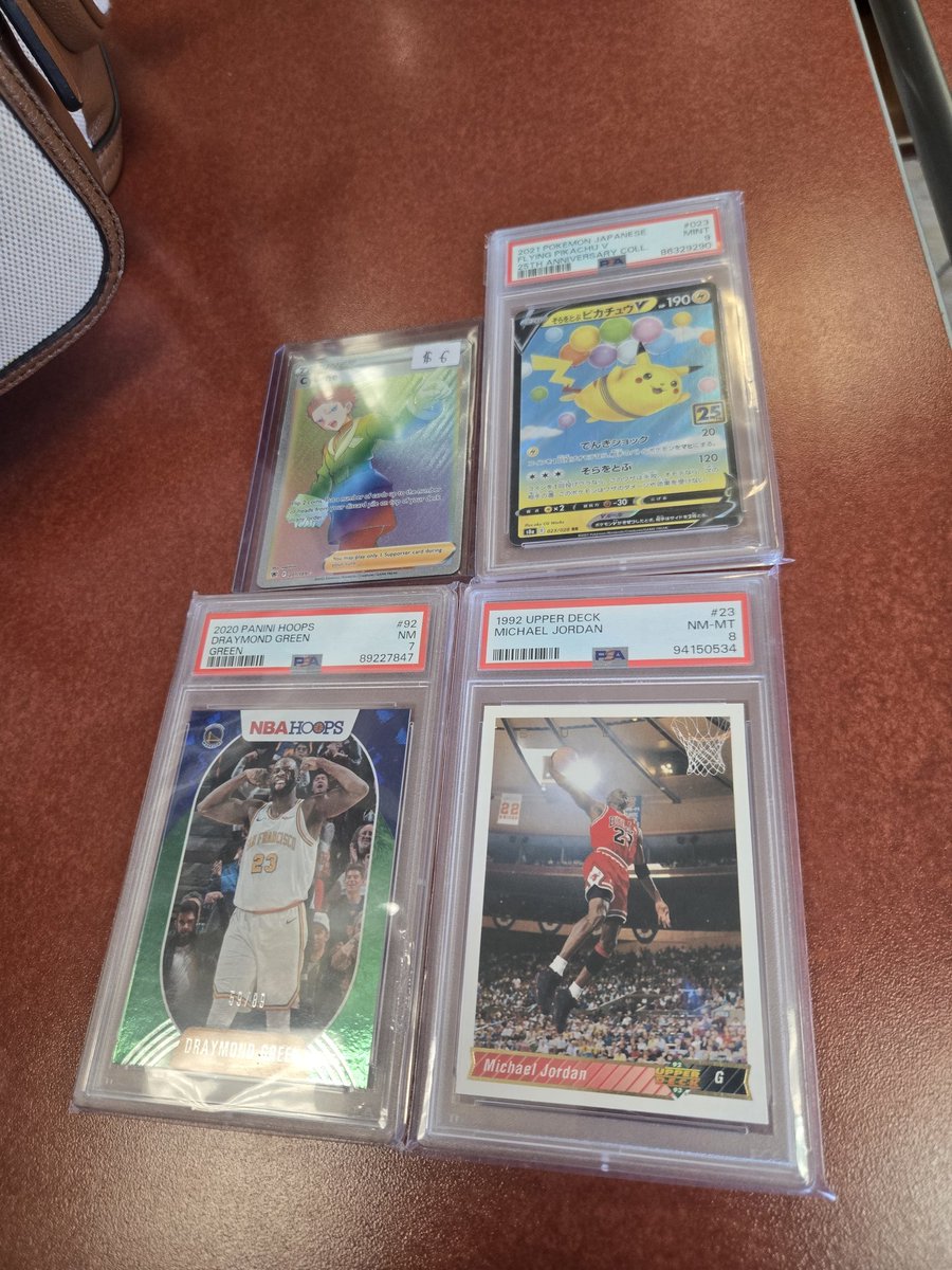 New cards I got today <3!!