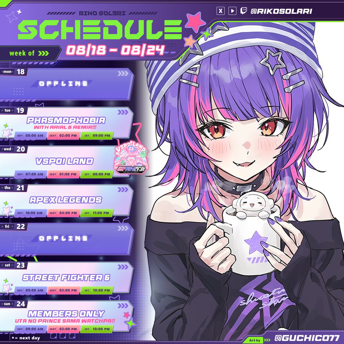 【 Schedule 08/18 - 08/24 】

vspo! land is here!!!!!!!!!!! 🎡🎉
今週も楽しみにしてます！

₊˚★₊ #Rikopium #RikoLive #RikoNoms