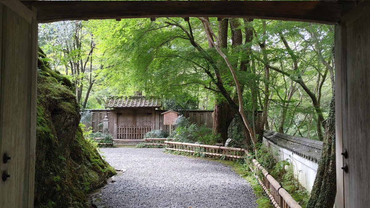 168bluestar's tweet photo. 高山寺   世界文化遺産 https://t.co/zOpWim9pfZ