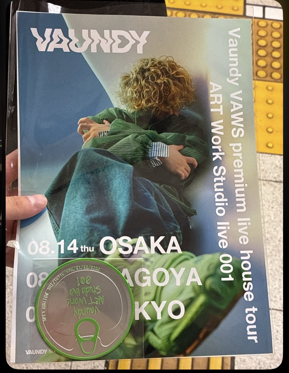 vaundy ライブハウス　東京 なんと、あのVaundyが、2025年の今、ライブハウスでライブをやっ