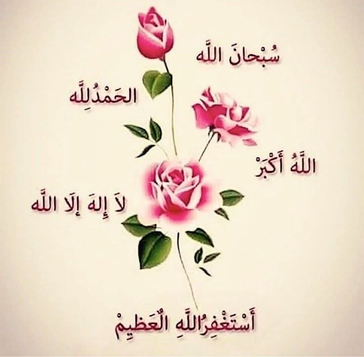fifi_al7 (@fifi_al7) on Twitter photo 