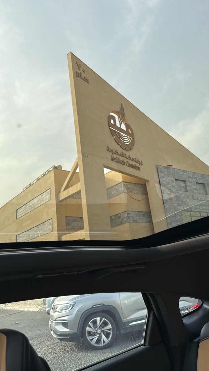 ahadmurr's tweet photo. من قلب هاكثون مكة الذكية – #برمجان_سنا 
✨🚀 
اليوم الاول مجرد خطوه ، القادم أعظم بإذن الله https://t.co/7G7FHKcSh2