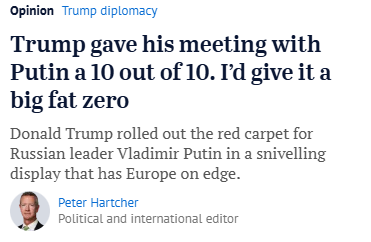 This you? <a href="/PeterHartcherAO/">Peter Hartcher AO</a>