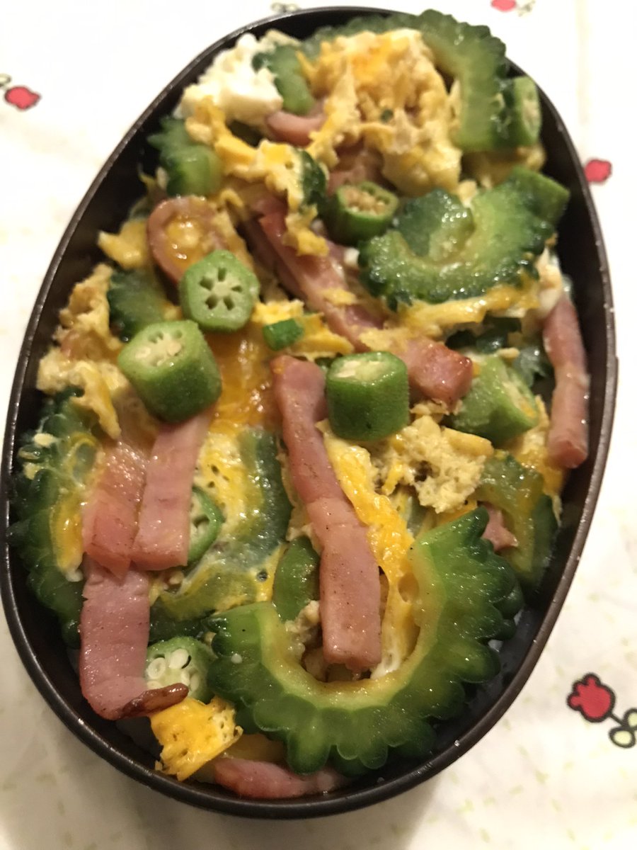 おはようございますヽ(´ー｀)

8月19日火曜日🍥
毎日暑いね

そうめんやらが食べたくなる
だがしかしゴーヤは育つ✨

今日もしっかり食べようね(*´-`)
オーベム（お弁当）