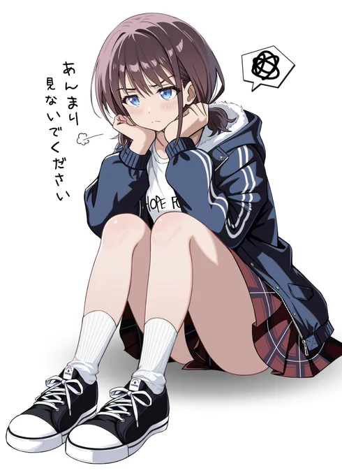 コンバースネクスター✖️白ソックス
#井芹仁菜
#ガールズバンドクライ 