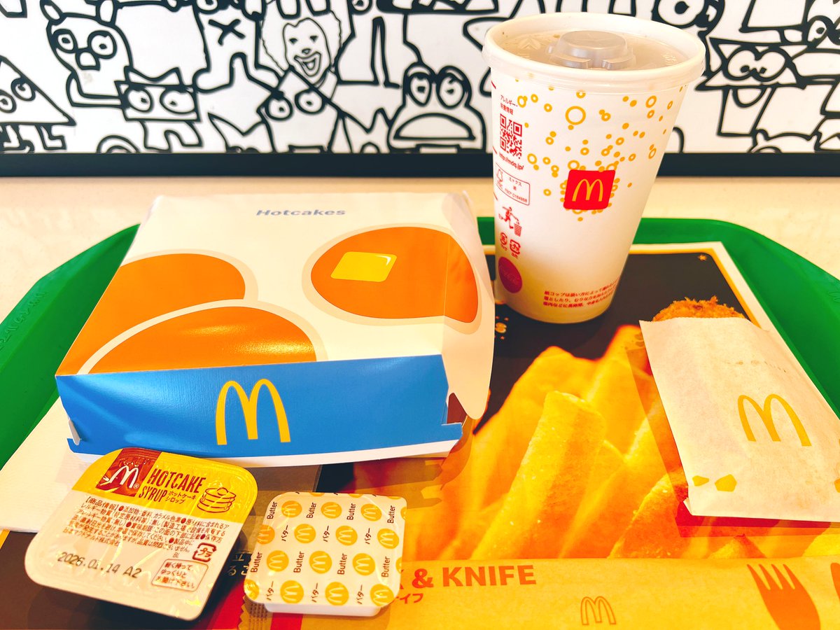おはようございます☀️
夜行バスはめちゃくちゃ寝れました😴
無事に東京着いて朝マック🍔

今日は帰省中に出来んかった作業中心にお仕事頑張る🔥