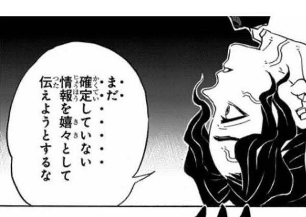 エクシリアのリマスター? 