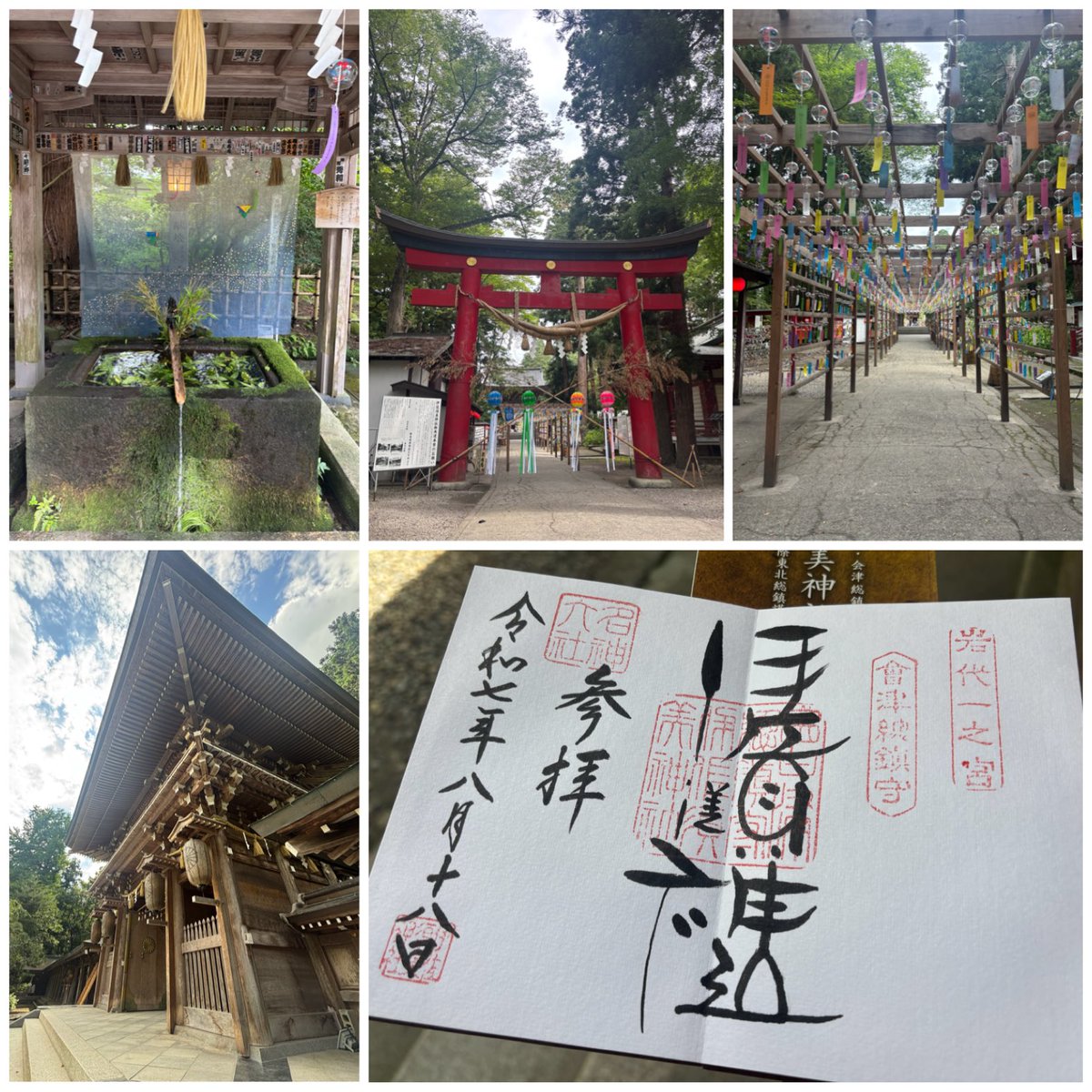 桃ページ ペーパーホルダー SE-50W-A01 (SE-50W-A01-XN) | Products