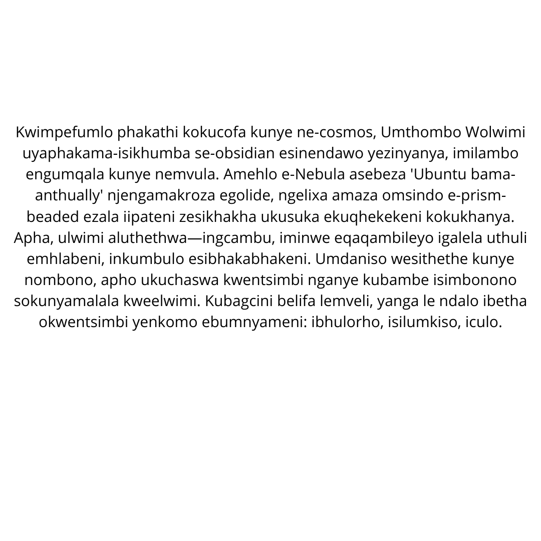 AfriKabakata's tweet photo. #afrikabakata #africa #cuture #afro #ai #digitalart #artist #surreal #language #aiart #digitalart #surrealart #xhosacosmology #aigeneratedart #3drenderart #afrofuturism #culturalheritage #digitalstorytelling #ethnolinguisticart #cinematiclighting #ancestraltech #explorepage https://t.co/RVIX7T1rh9