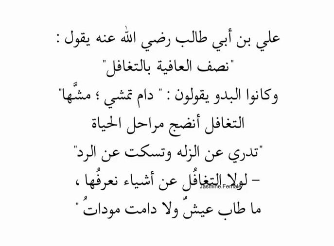 Fatamh812's tweet photo. https://t.co/e5RIcCoqRm
