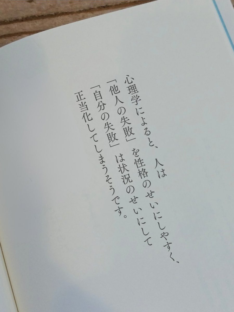 これはマジで気をつけたい。