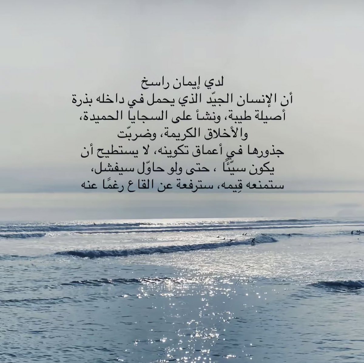 maryaura_'s tweet photo. https://t.co/byWo6OOQrT