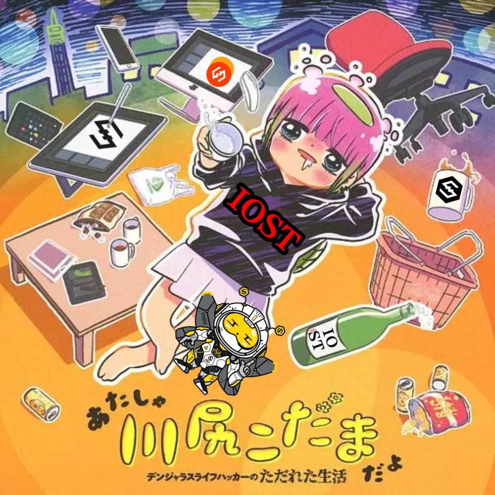 ✨IOSTで未来を掴め✨ #IOST 頑張れ‼️ #IOST 負けるな‼️ #IOST #iost #IOSTIANS #仮想通貨  #あたしゃ川尻こだまだよ @IOSToken_jp @IOST_Official