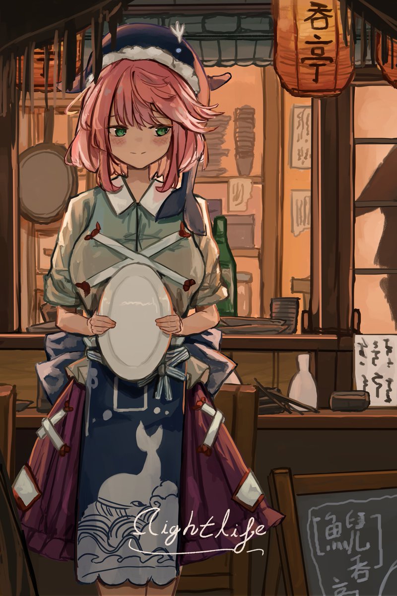 夜のメトロノーム