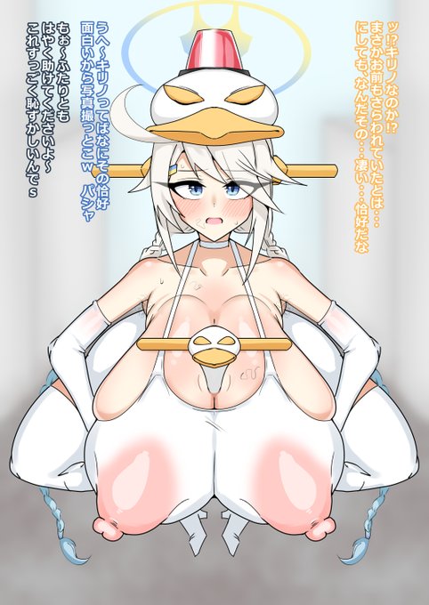 higrใฎๆฅโข ใญใชn omrๅ๐