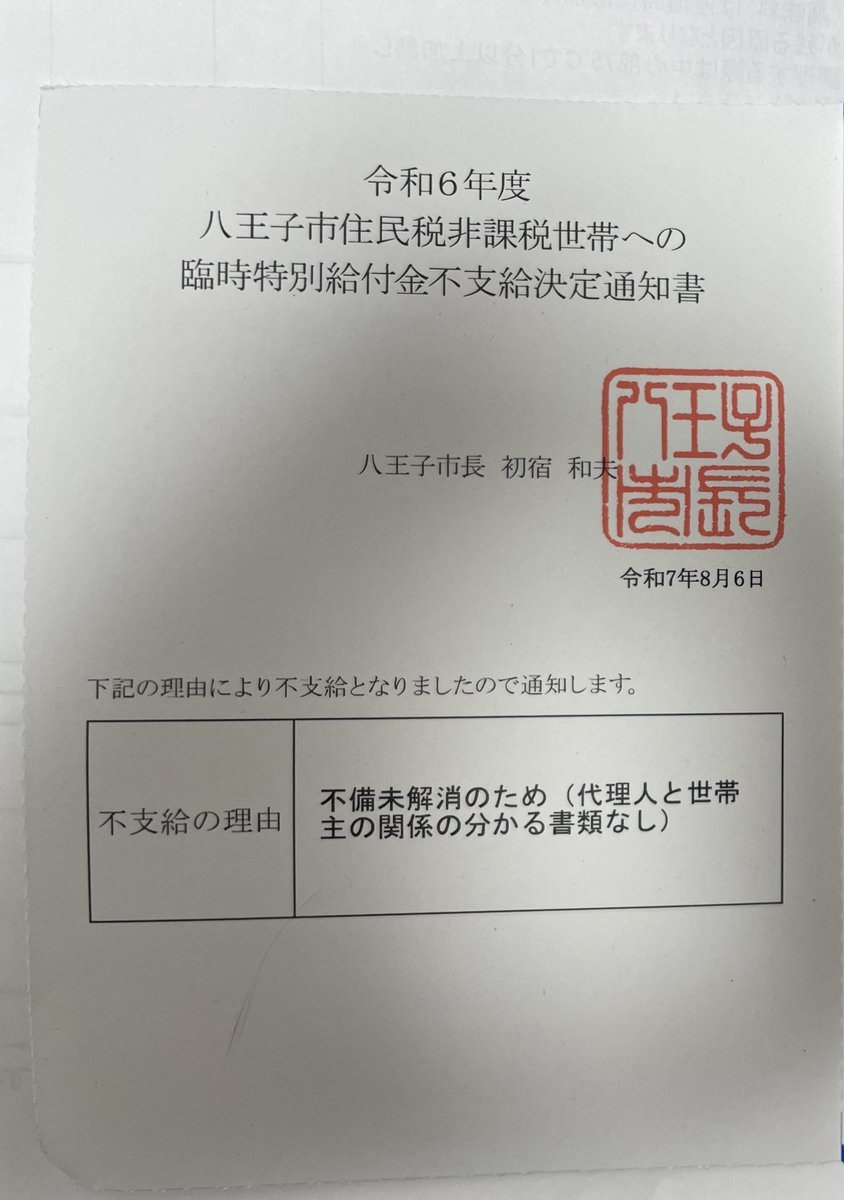 kirakolo's tweet photo. https://t.co/mmuWICc28e