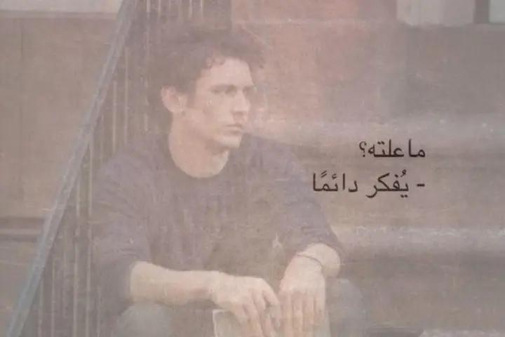 بيمبو (@ahmedmonis4) on Twitter photo 