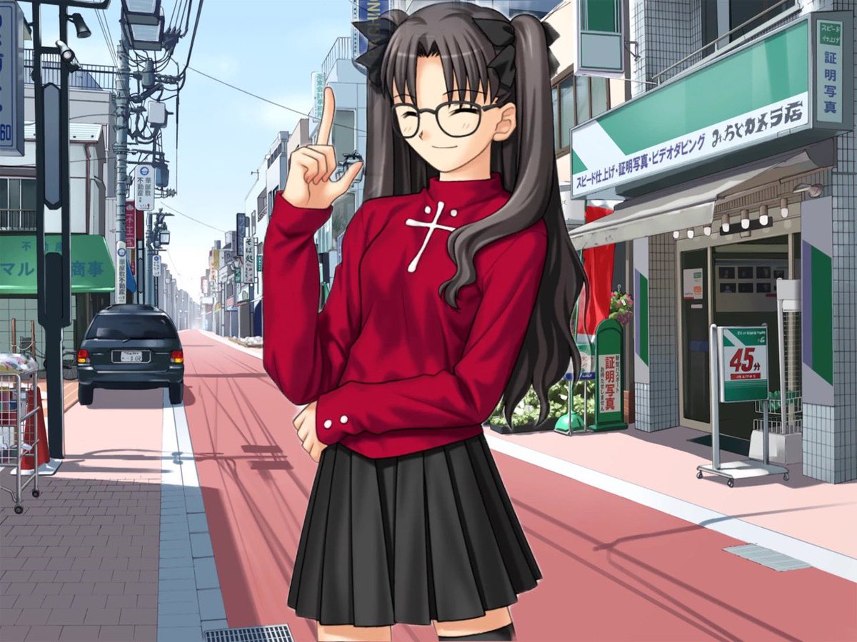 𝐀𝐫𝐜𝐡𝐚 (@UnIimitedBlades) / Posts / X
