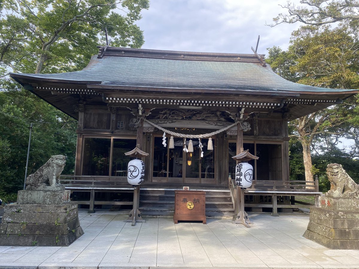 aaa1018sss's tweet photo. 千葉房総の神社詣り致しました。
ありがとうございました😊 https://t.co/kpPoSz2rVq